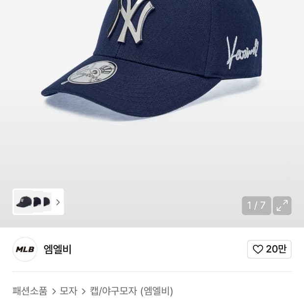 상품 이미지