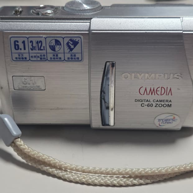 올림푸스 카메디아 C-60 Zoom 빈티지 디지털카메라