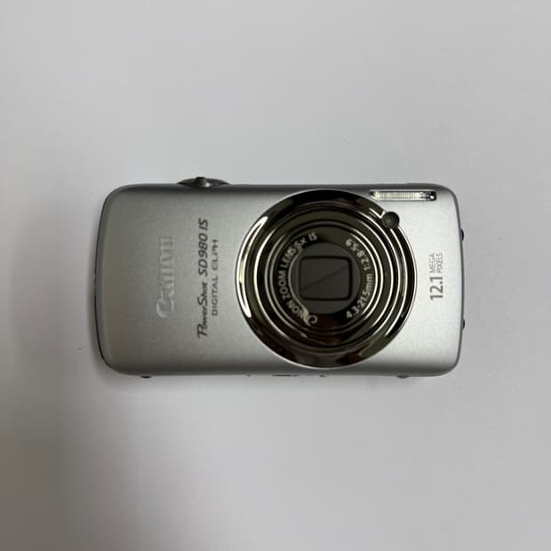 캐논 IXUS 200 / IXY 930 / SD 980 (익시, 익서스)