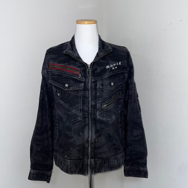 Jawin Camo jacket