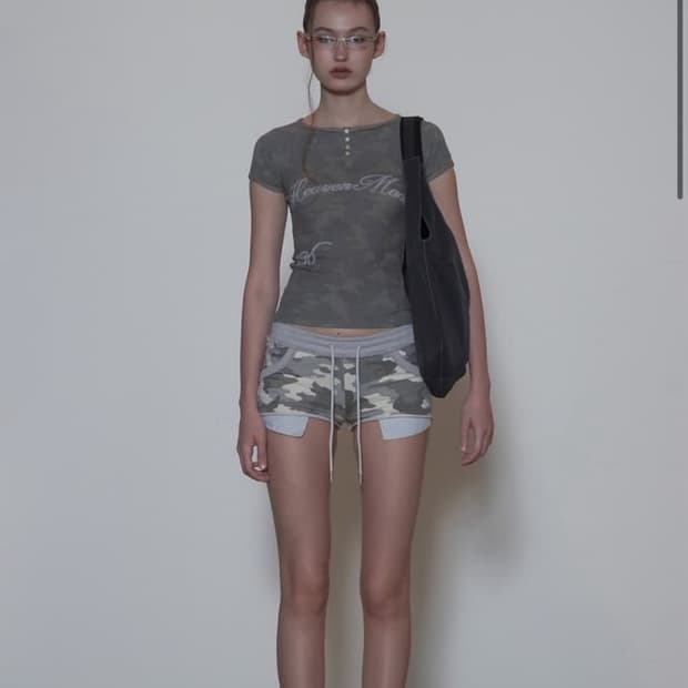스컬프터 카모 반바지