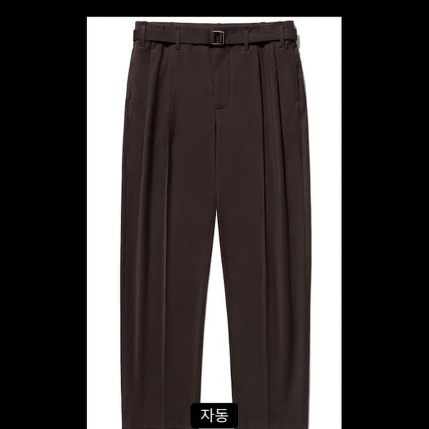 [새제품,M] 파츠 투 플리츠 벨티드 슬랙스 (다크 브라운)