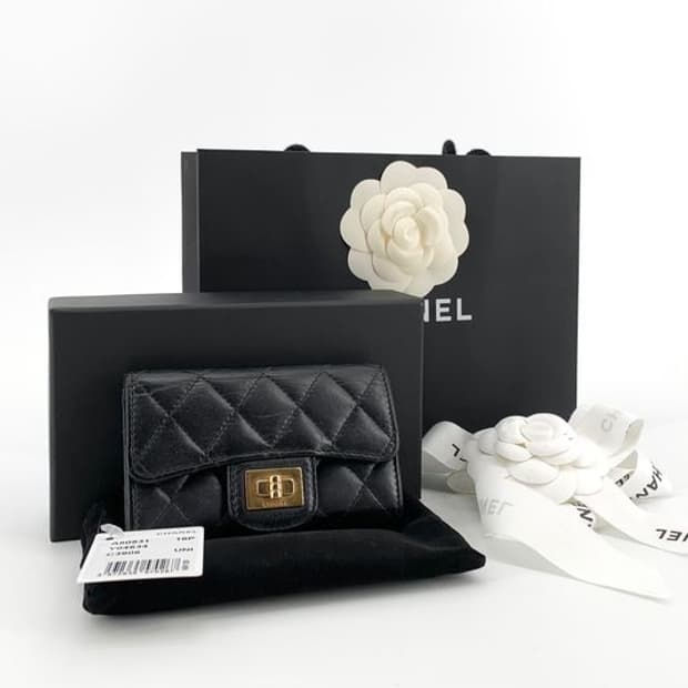 중고 샤넬 지갑