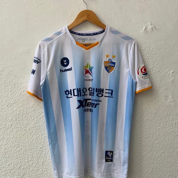 울산 현대 주민규 유니폼