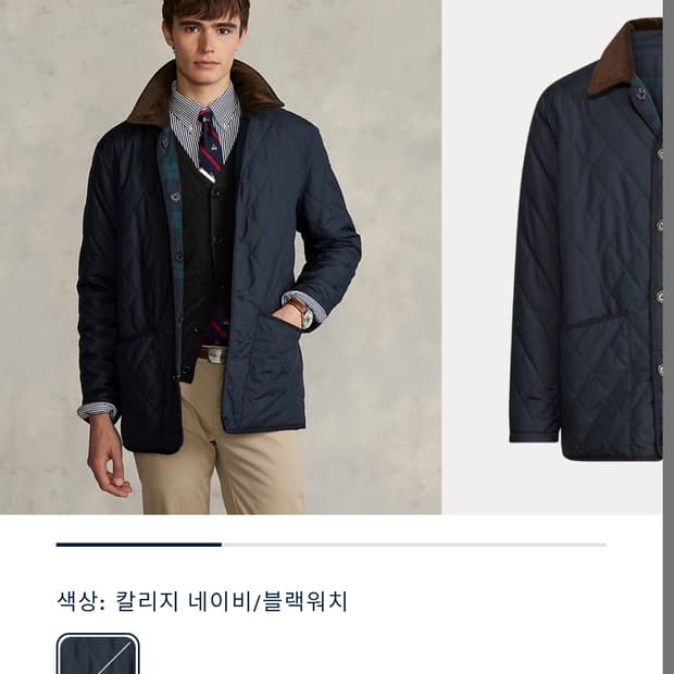 폴로 랄프로렌 발수 리버시블 재킷