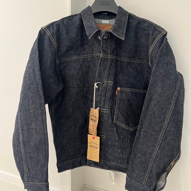 웨어하우스 덕디거 대전판 DD-S2001XX 자켓