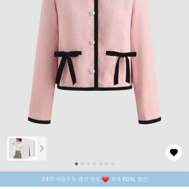 [CIDER 샵사이다] 트위드 리본 장식 자켓 - 핑크, XS