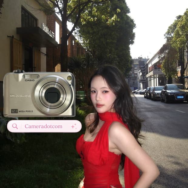 풀박!) Casio exilim z1200 카시오 엑슬림