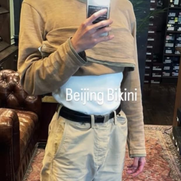 Y2k 그런지 롱 슬리브