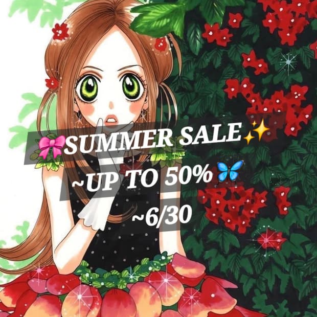 🦋SUMMER BIG SALE ~50%🦋