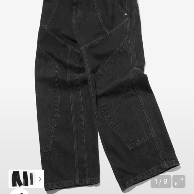 꼼파뇨 CPGN 믹스드 절개 와이드 데님 팬츠 블랙