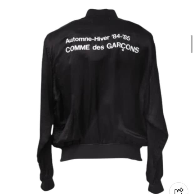 [XL]꼼데가르송 스태프 블루종 판매합니다.