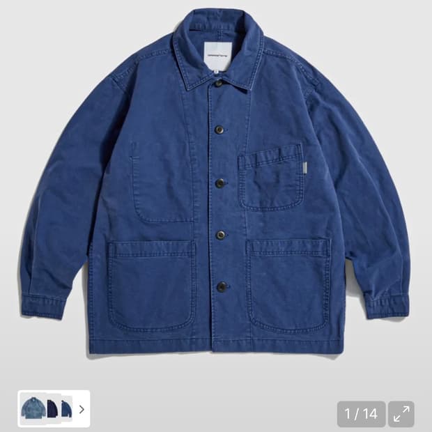 에스피오나지 프렌치워크자켓