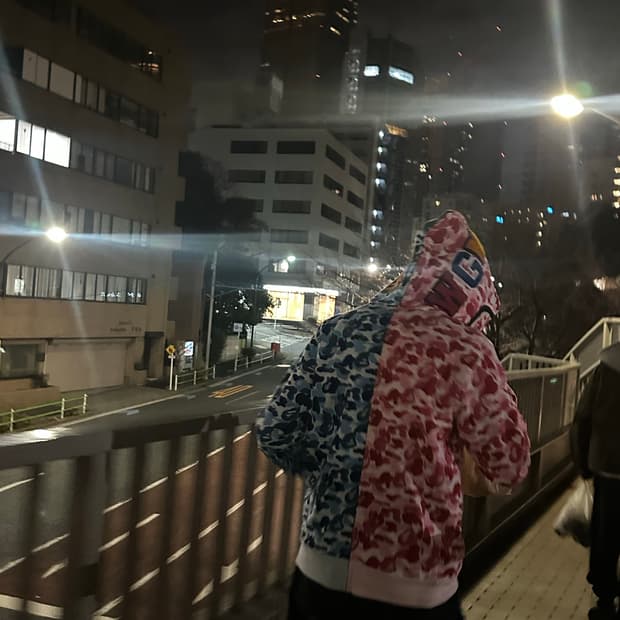 베이프 후드집업 