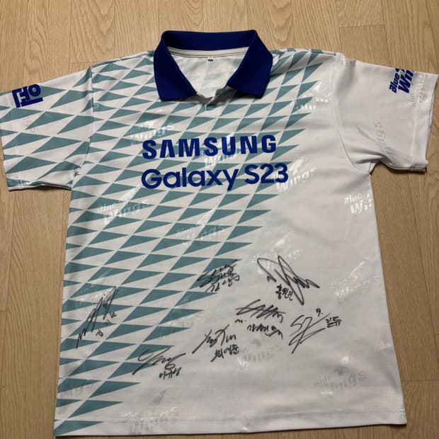 수원삼성 짭트로 유니폼 L