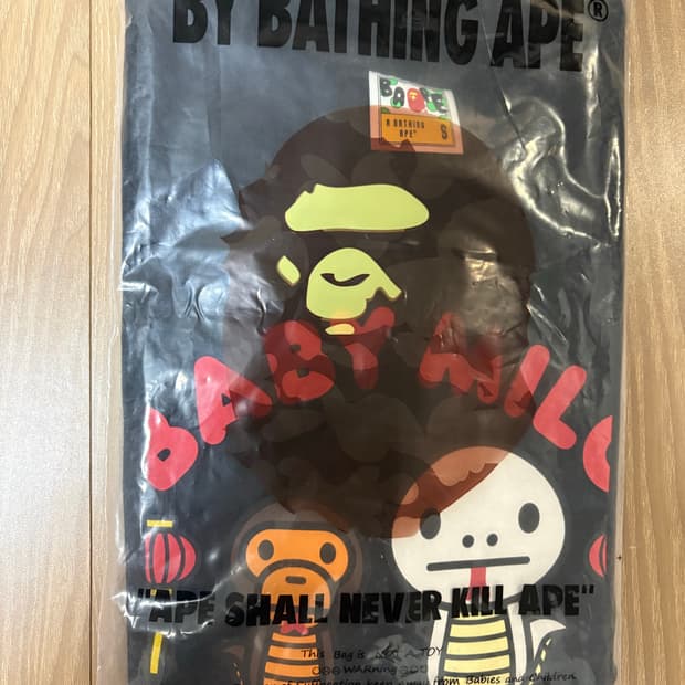 베이프 마일로 반팔티 s