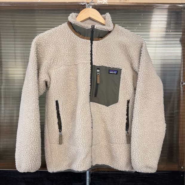 피타고니아 딥파일