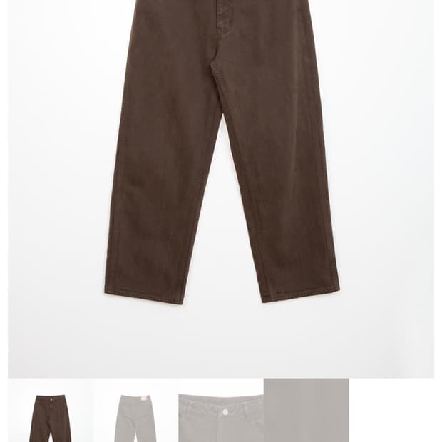 마티스 더 큐레이터 와이드 데님 팬츠(브라운,새상품)