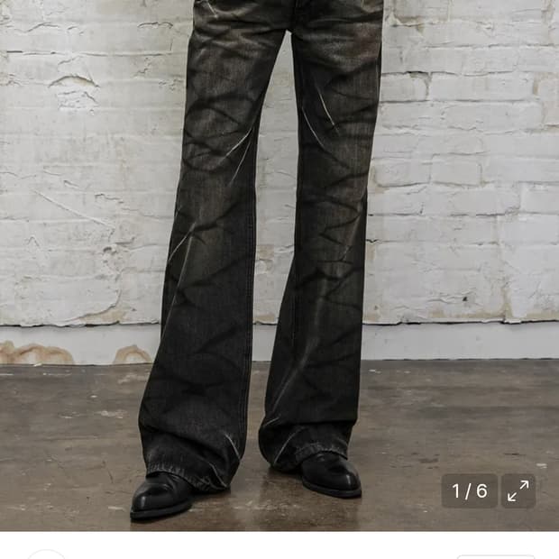 48) 엘무드 토르 플레어 데님 타이거 블랙