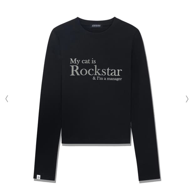 My cat is a rockstar 긴팔 티