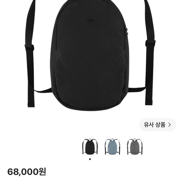 코이세이오038 백팩