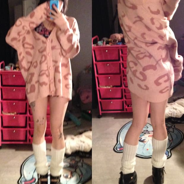 갸루 핑크 호피 가디건 