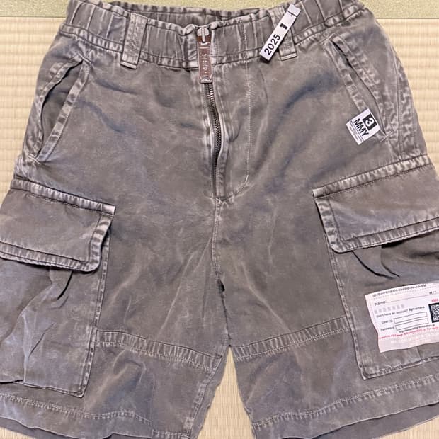 메종미하라야스히로 AMATEUR SEWN CARGO SHORTS