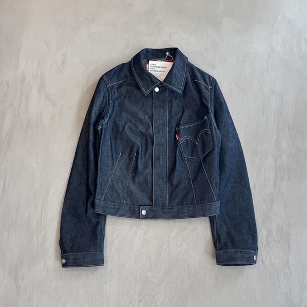 M) Levi’s Engineered Jeans (Deadstock)