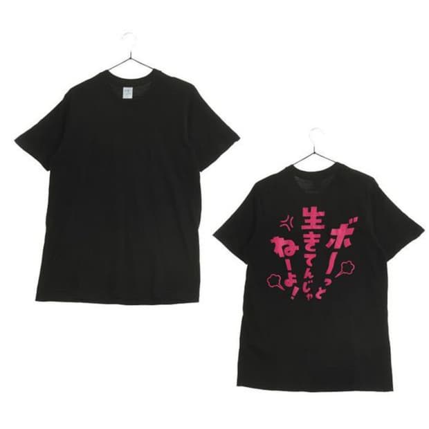 JPN 프린팅 반팔 티셔츠 | UNISEX M~L