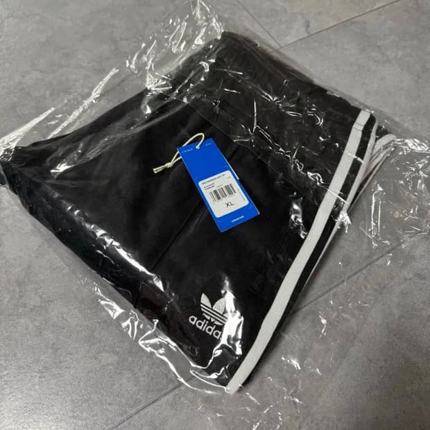 아디다스 베켄바우어 트랙팬츠