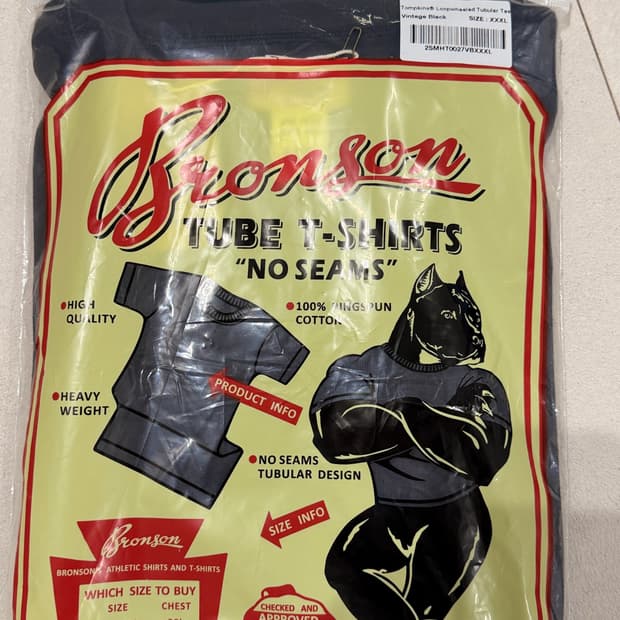 Bronson 브론슨 튜블라 블랙 무지 티셔츠 XXXL