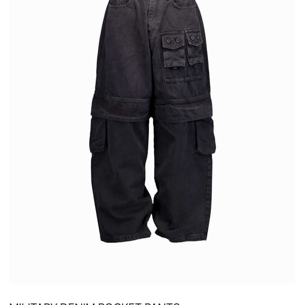 (3)사이즈 포그서비스 밀리터리 데님포캣팬츠