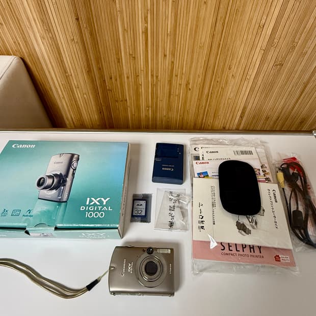 캐논 익시 1000티타늄 (익서스 900ti)