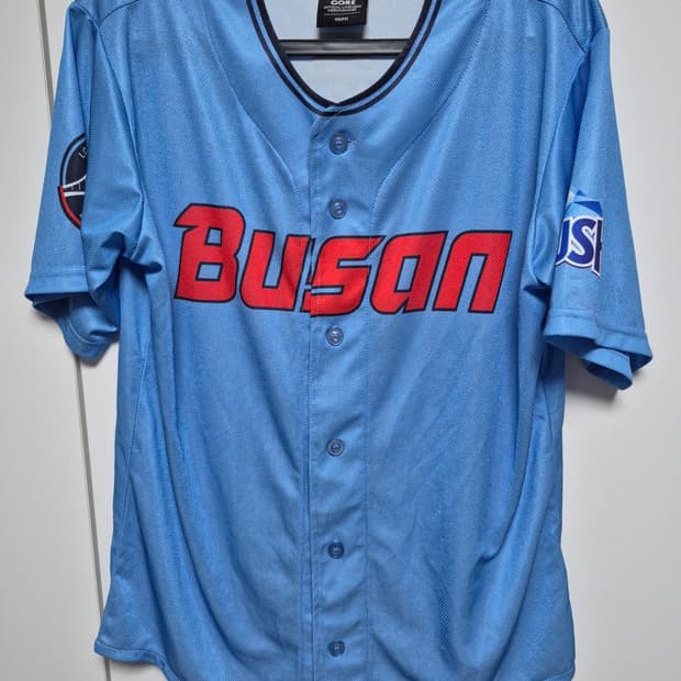 롯데자이언츠 바다 유니폼 95사이즈 전준우 마킹