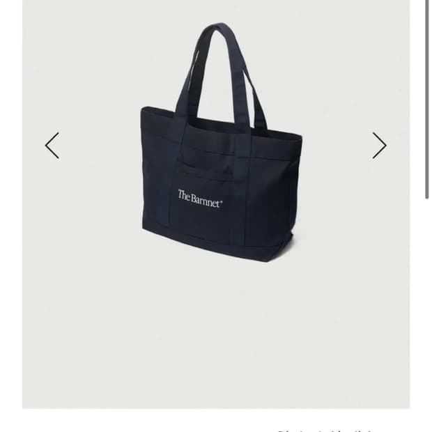 새상품 택o) 더바넷 네이비 캔버스 가드닝 토트백 에코백