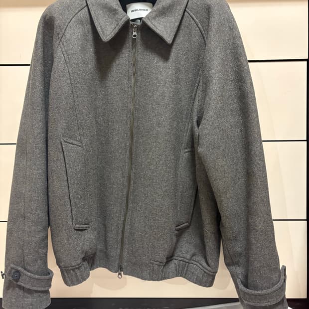 인사일런스 소프트 울 래글런 블루종