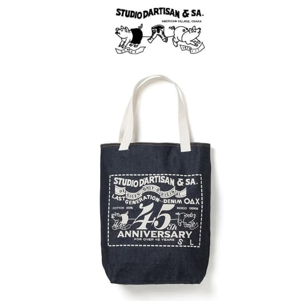 스튜디오 다치산 45주년 데님 토트백 가방