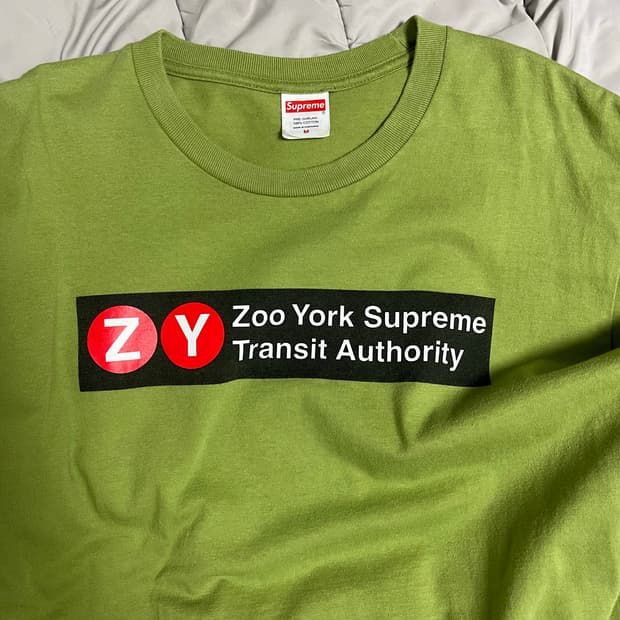 주욕 슈프림 티셔츠