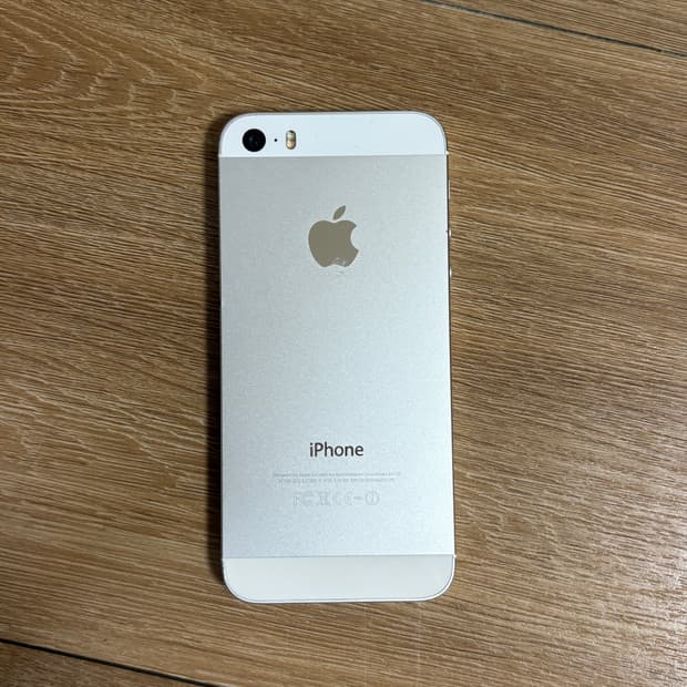 아이폰 5S 실버 16GB