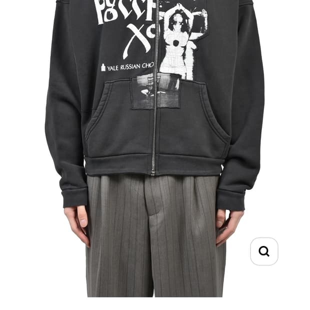 ERD RUSSIAN CHORUS ZIP HOODIE
