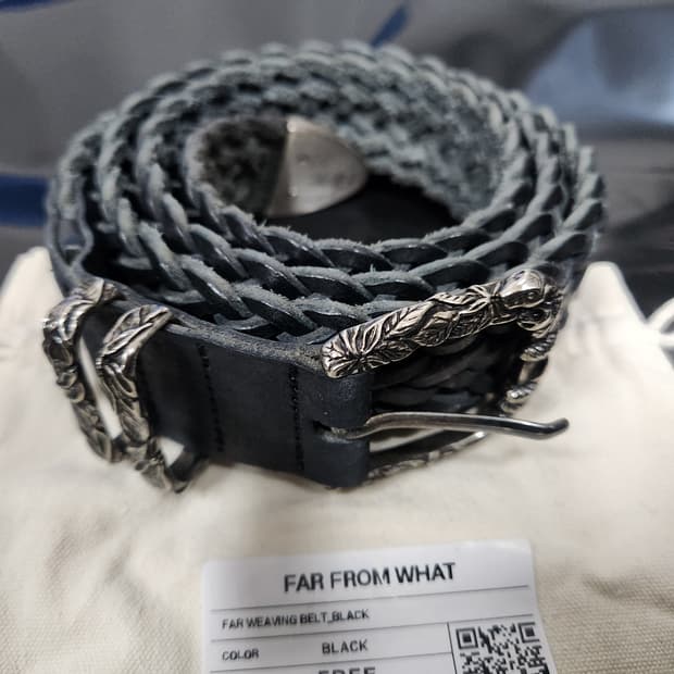 파아카이브 위빙 스네이크 벨트