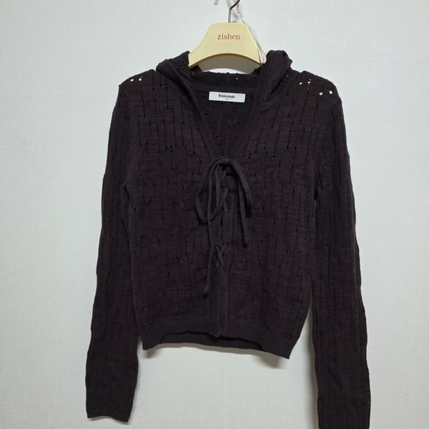 8세컨즈 봄 가디건