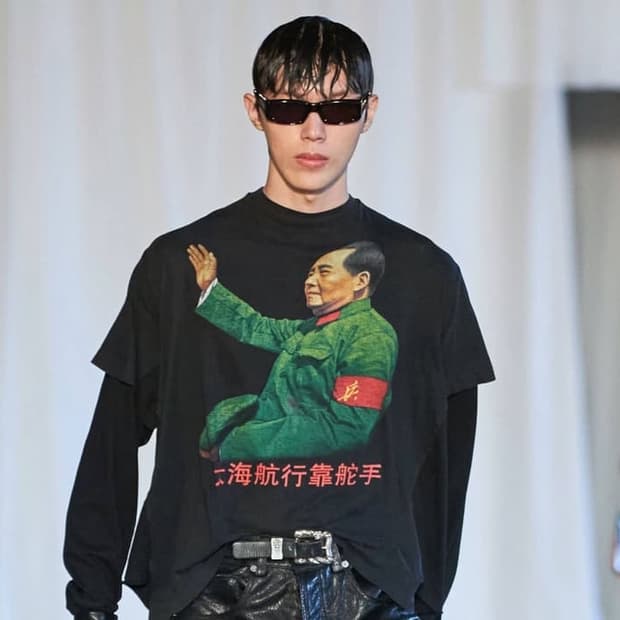 (XL) 90s 빈티지 마오쩌둥 티셔츠 not ERD