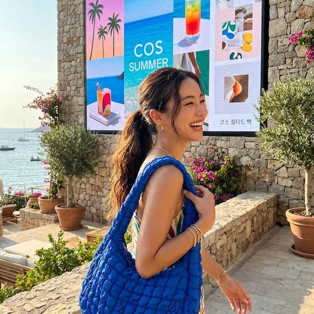 COS 오버사이즈 구름백 