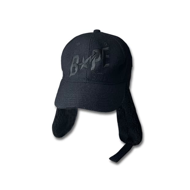 Bapesta