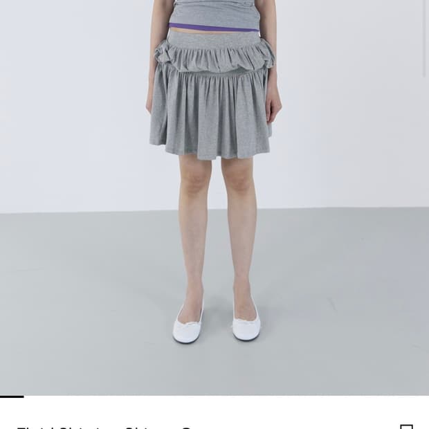 세릭 Fluid Shirring Skirt _ Gray