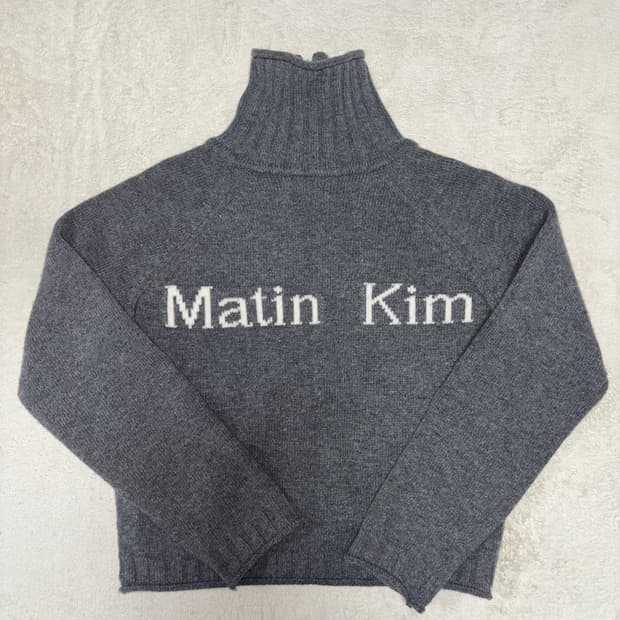 마뗑킴 니트집업 가디건 그레이