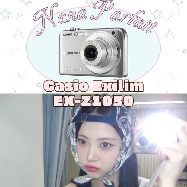 은채디카💖카시오 엑슬림 z1050 Casio EX-Z1050