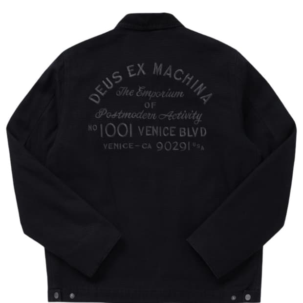 데우스 3가지 제품 구해봅니다(L)