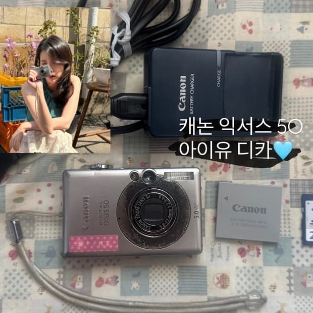 캐논 익서스 50 / IXY 55 익서스50 익시 55